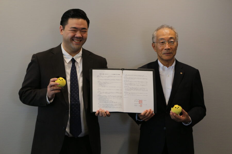 株式会社タイミーとの包括連携協定を締結！　～会員限定「初月手数料無料」特典のご案内～